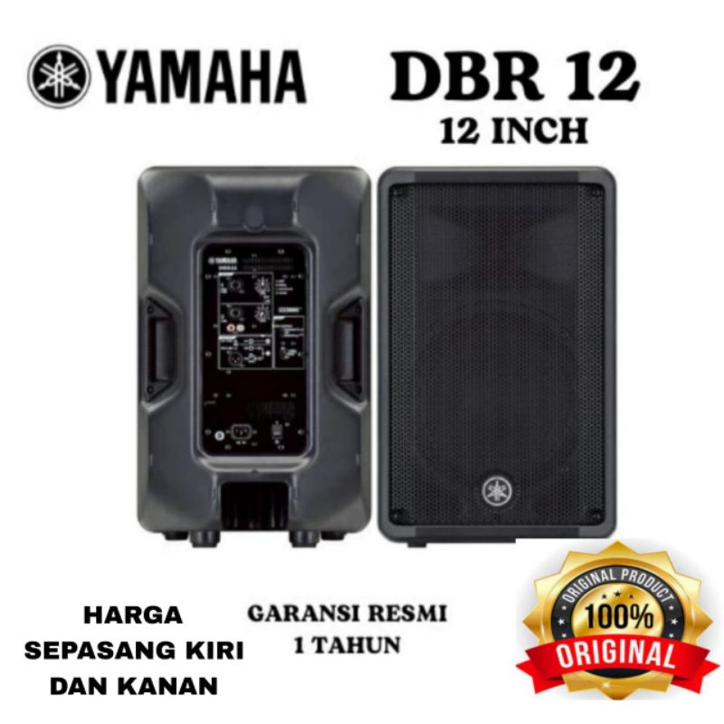 AGEN SPEAKER 12 INCH AKTIF/ACTIVE YAMAHA DBR12 1 SET