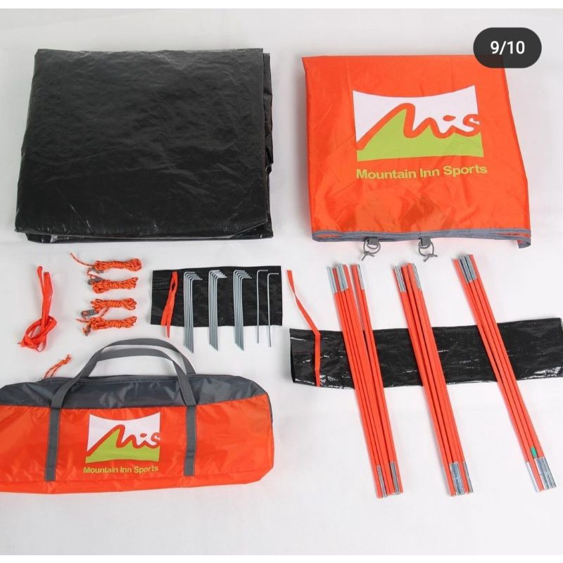 TENDA CAMPING MOUNTAIN IN SPORT MIS BORNEO 4