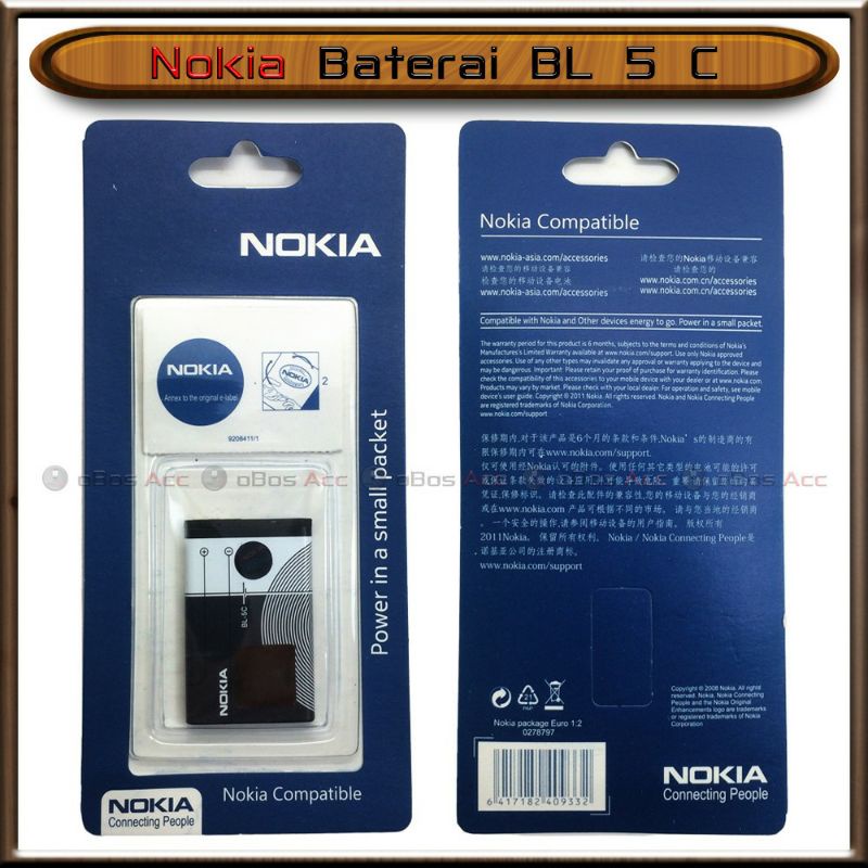 Baterai Nokia 2700 2730 classic 2710 Navigation edition BL5C BL-5C BL 5 C Original Batre Batrai HP