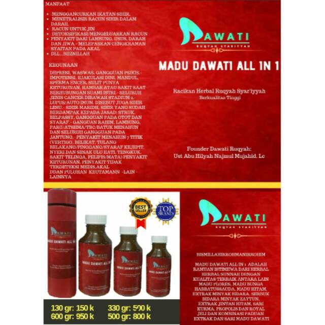 

Madu ruqyah dawati All in 1