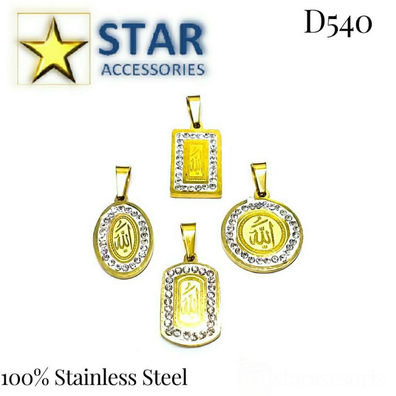 Liontin Titanium Gold | Liontin Titanium Lafadz Allah Emas Permata