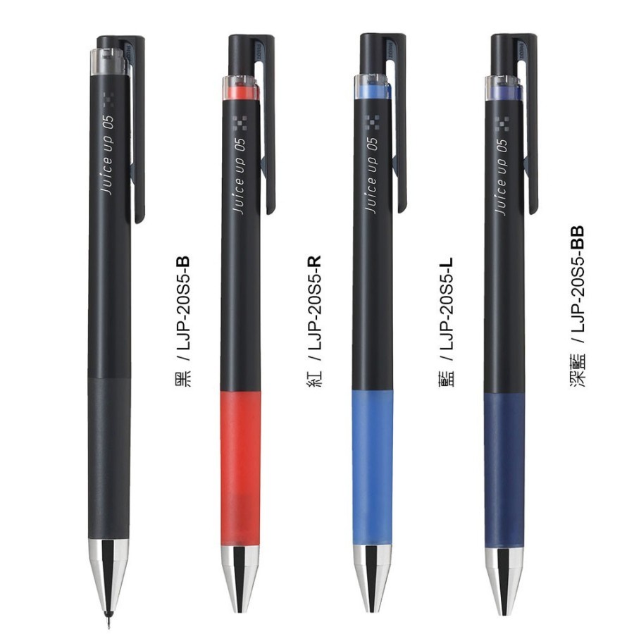 

Pilot Juice Up 0.5mm Gel Ink Pen Pulpen Tinta Gel