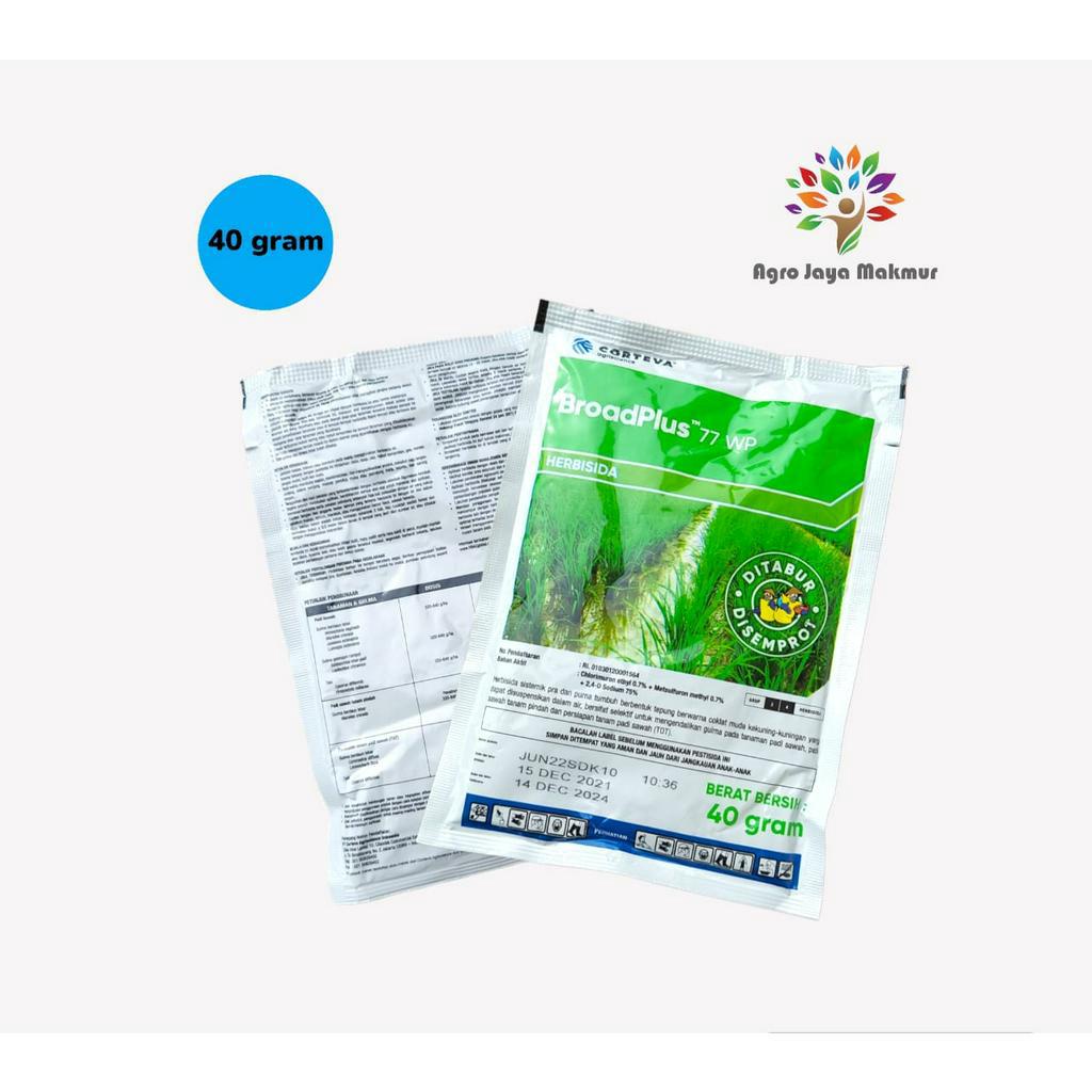 Broadplus77WP Herbisida 40 gram/Broad Plus/ally plus/ali plus/untuk mengendalikan gulma padi