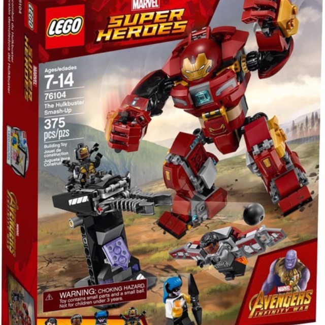 LEGO Super Heroes 76104 - The Hulkbuster Smash-Up