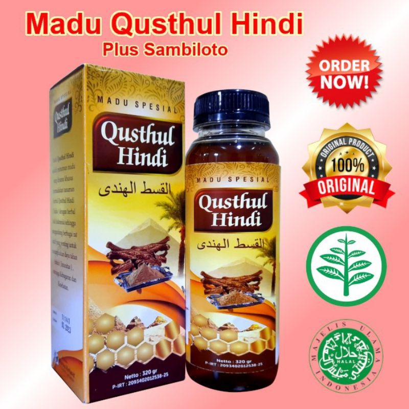 MADU BRAVINA QUSTHUL HINDI MADU HERBAL KESEHATAN PARU | MADU RANDU KLANCENG HUTAN ALAMI | MADU QUSTH