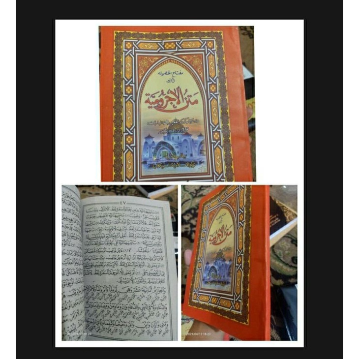 penjelasan kitab jurumiyyah lugot sunda