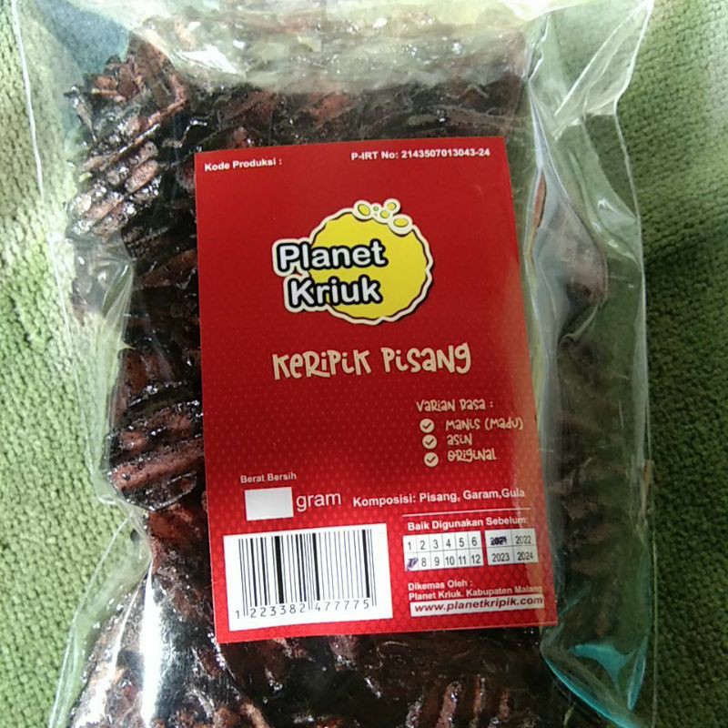 Keripik Pisang coklat 350g