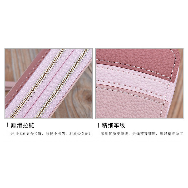 DOMPET WANITA 2 RESLETING PREMIUM PINK KULIT PESTA PANJANG IMPORT TALI KOREA MURAH LASSA WA122P3 ABG