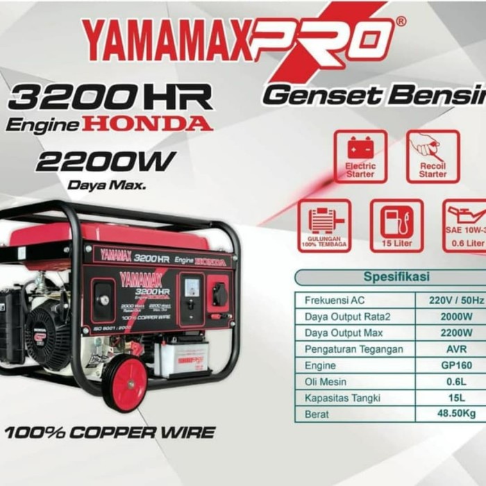 Mesin Genset 3200 HR Yamamax / Yamamax Honda 3200HR