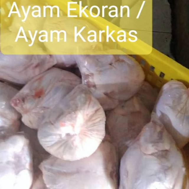 

Ayam Karkas / Ayam Whole