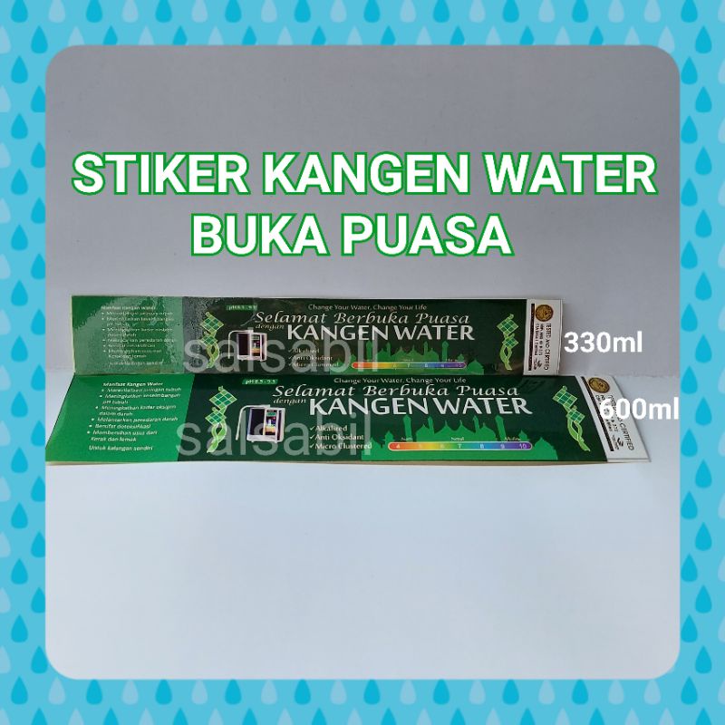 

Stiker kangeb water buka puasa 330ml / spesial ramadhan