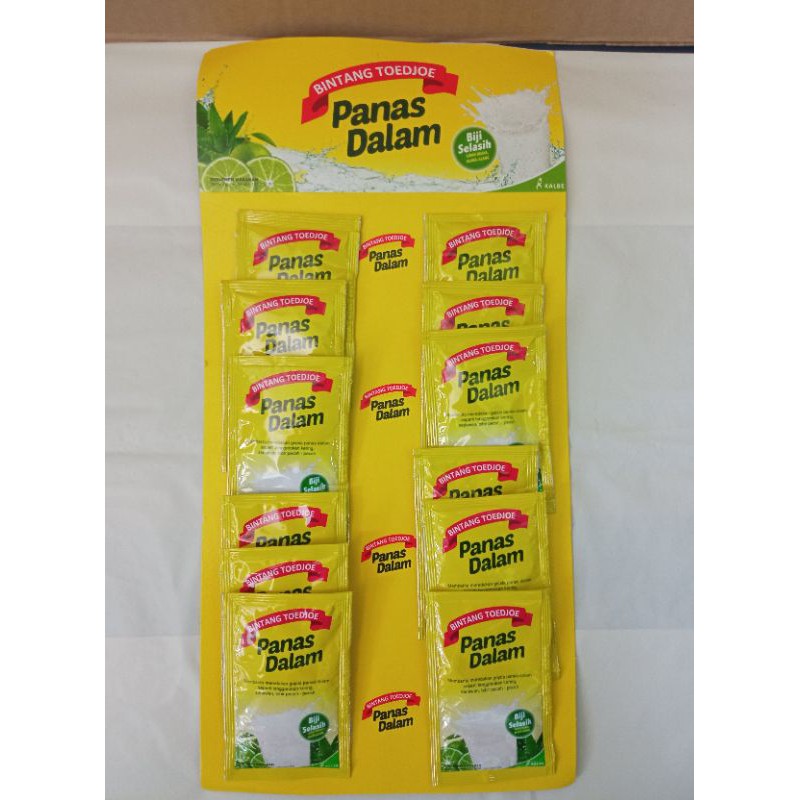 

BINTANG TOEDJO PANAS DALAM 1 RENCENG 12 SACHET @gr