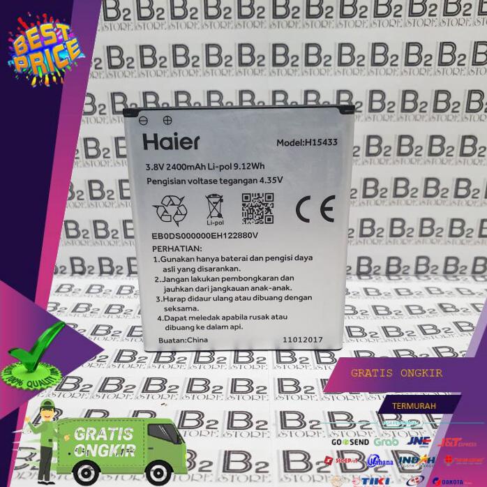 SPAREPART HP ORIGINAL 100% BATERAI HAIER ANDROMAX L H15433 B26D2H BOLEH RESELLER
