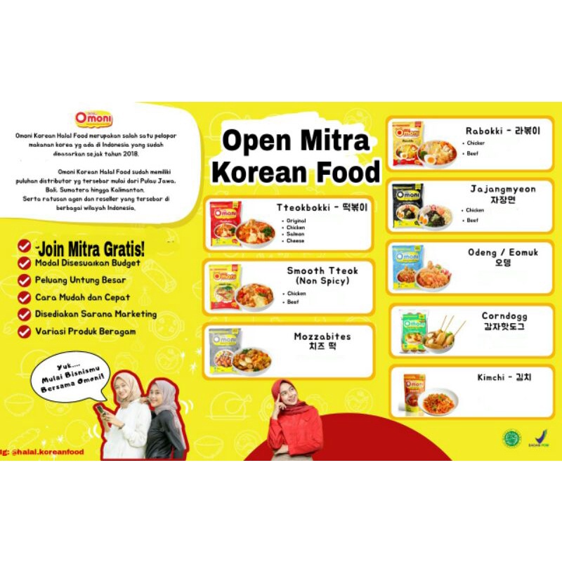 

Reseller Omoni Tteokbokki/Toppoki/Tobboki Korean Food Halal