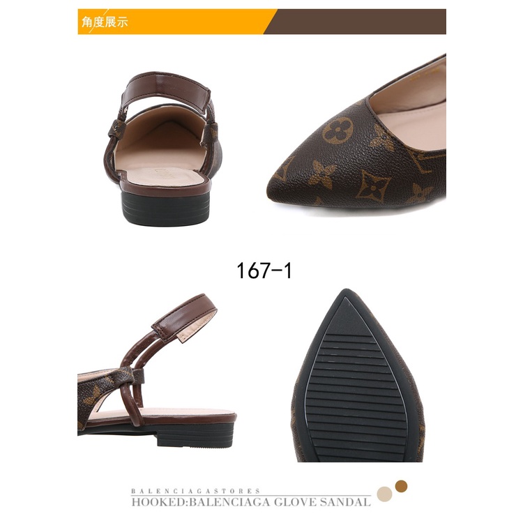 Ankle Strap Flat Heel Sandals #167-1