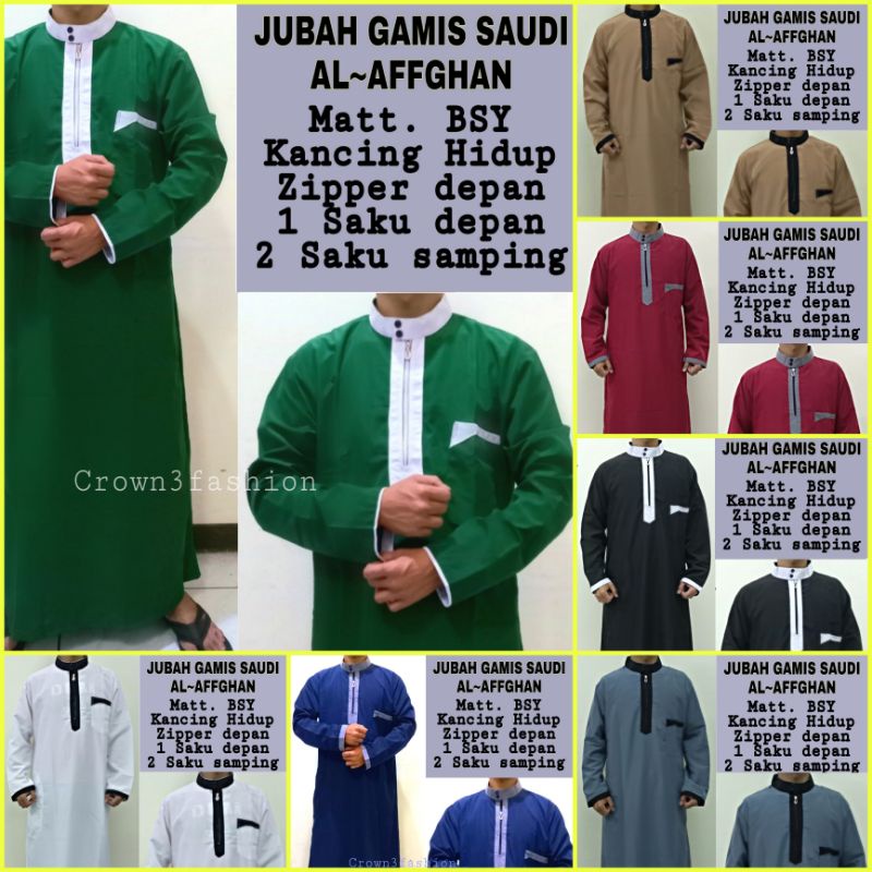 Jubah Gamis Saudi Pria Modern Terbaru ✫Bisa COD