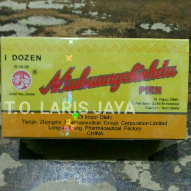 NIU HUANG CHIEHDU PIEN (OBAT PANAS DALAM)