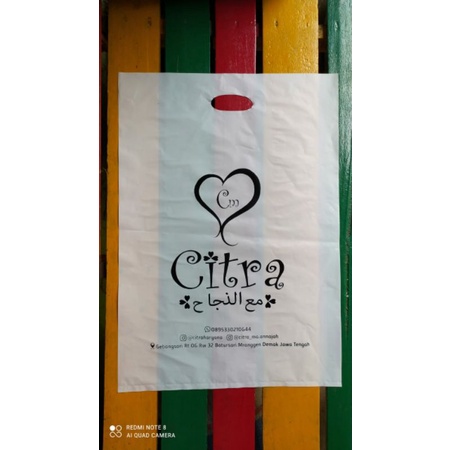 

PLASTIK PLONG 15*20 SABLON DESIGN CUSTOM