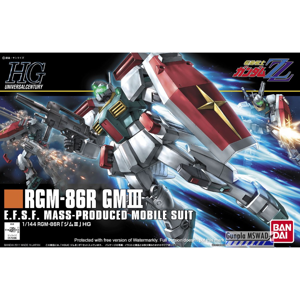 HG UC RGM-86R GM III 1/144