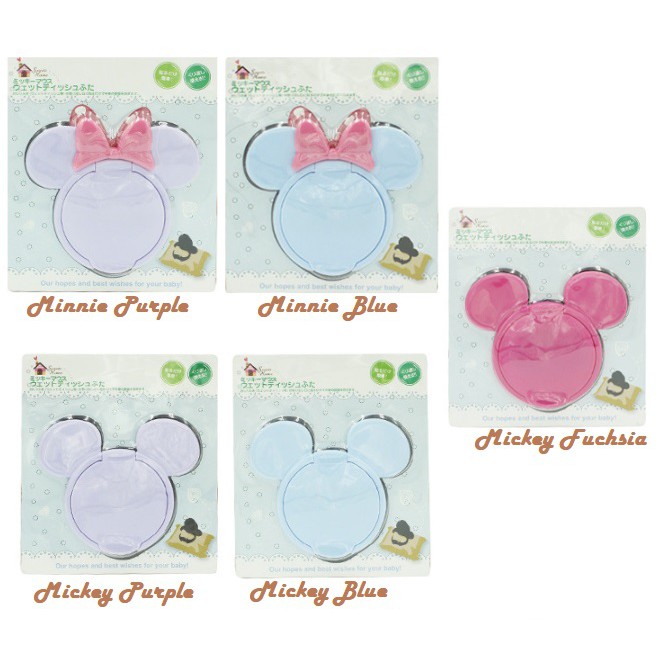 Wet Tissue Cover Lid Tutup Tisu Basah Mickey Mini Mouse