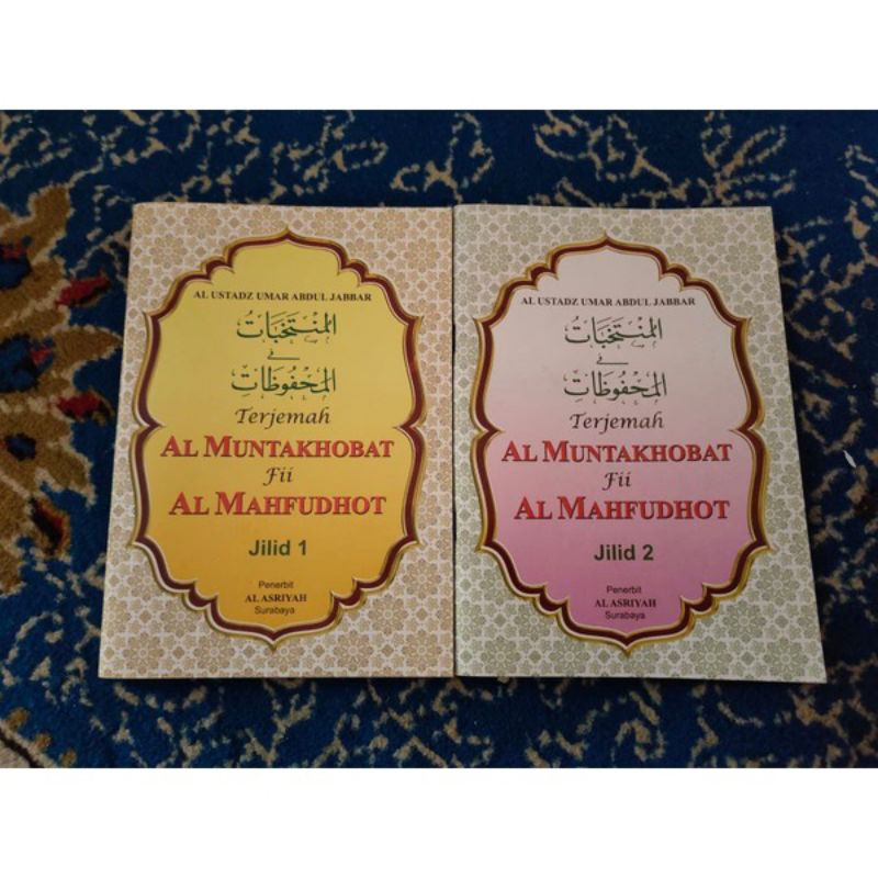 Terjemah Muntahobat Mahfudzot 2 Jilid Kata Kata Mutiara