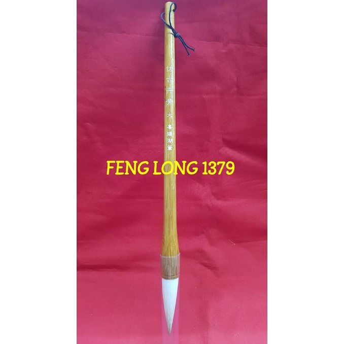 

[[COD]] Mao Bi | Kuas Mao Bi | Kuas Kaligrafi China Premium Besar Bulu Asli BOOM SALE Kode 1284