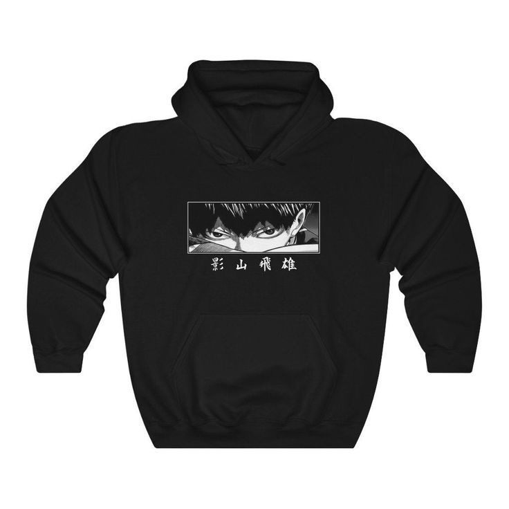 ANIME HOODIE UNISEX CASUAL TABIO KAGEYAMA FLEECE // ATASAN UNISEX TEBAL HALUS PREMIUM TERBARU,