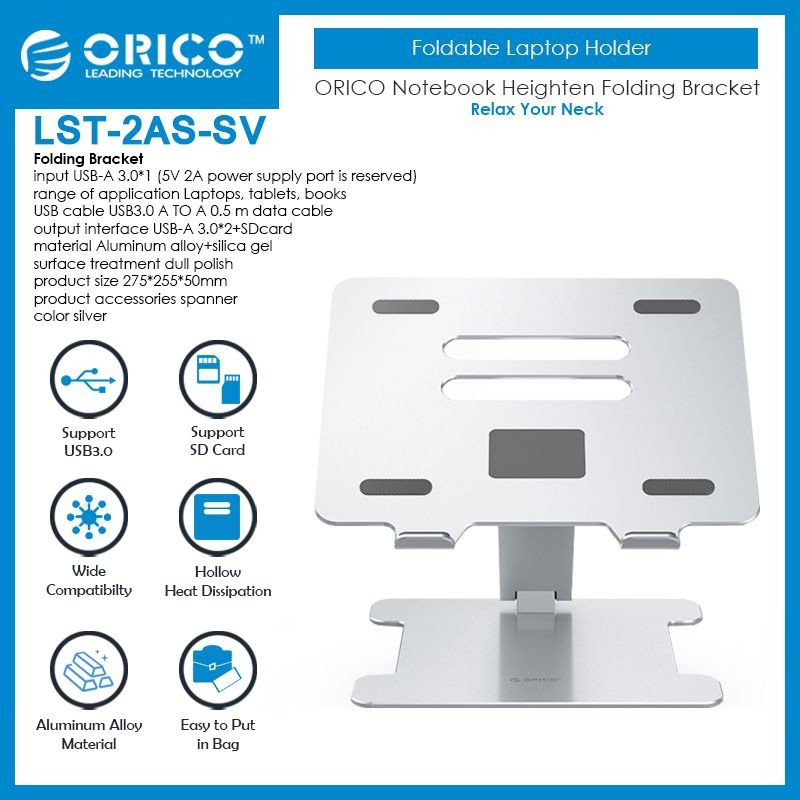 Laptop macbook stand holder orico aluminium adjustable portable with Sd card usb 3.0 hub lst 2as