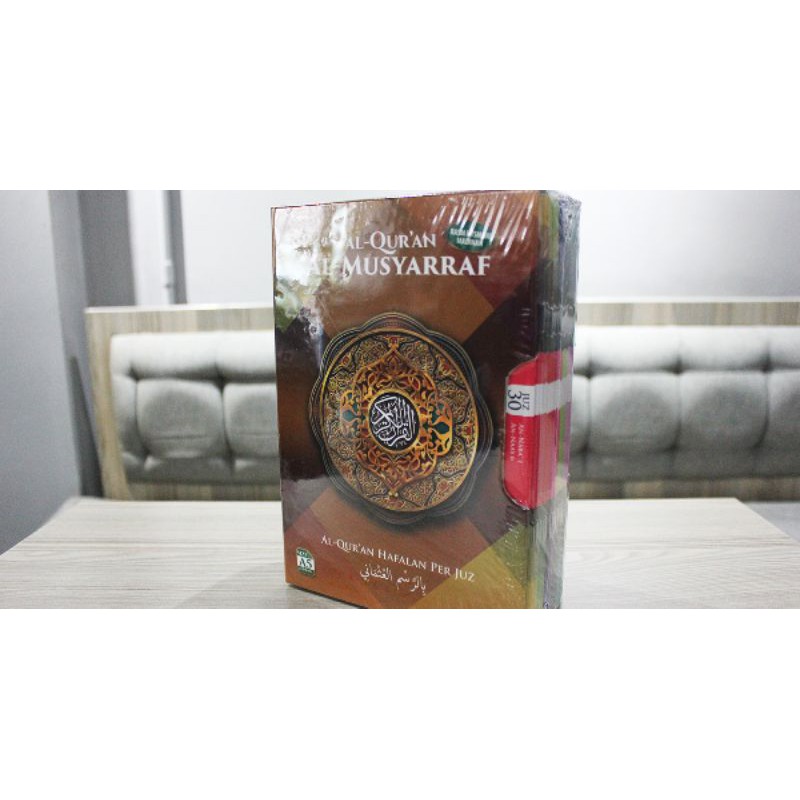 Al Qur'an per juz 30 juz