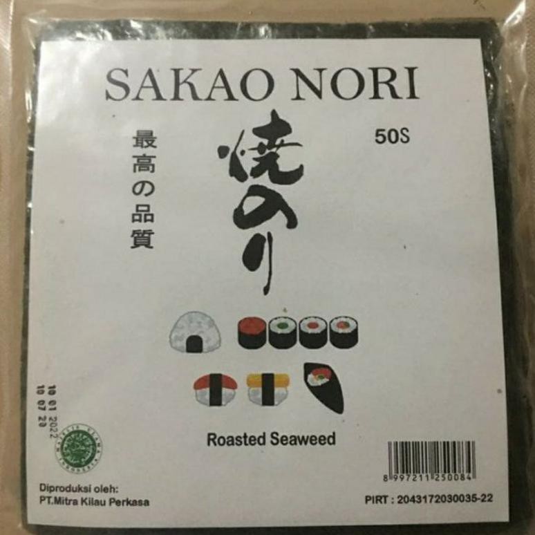 

( BISA COD ) Sakao Nori 50 sheets / lembar seaweed roasted LIMITED EDITION [Kode 1|Kode 2|Kode