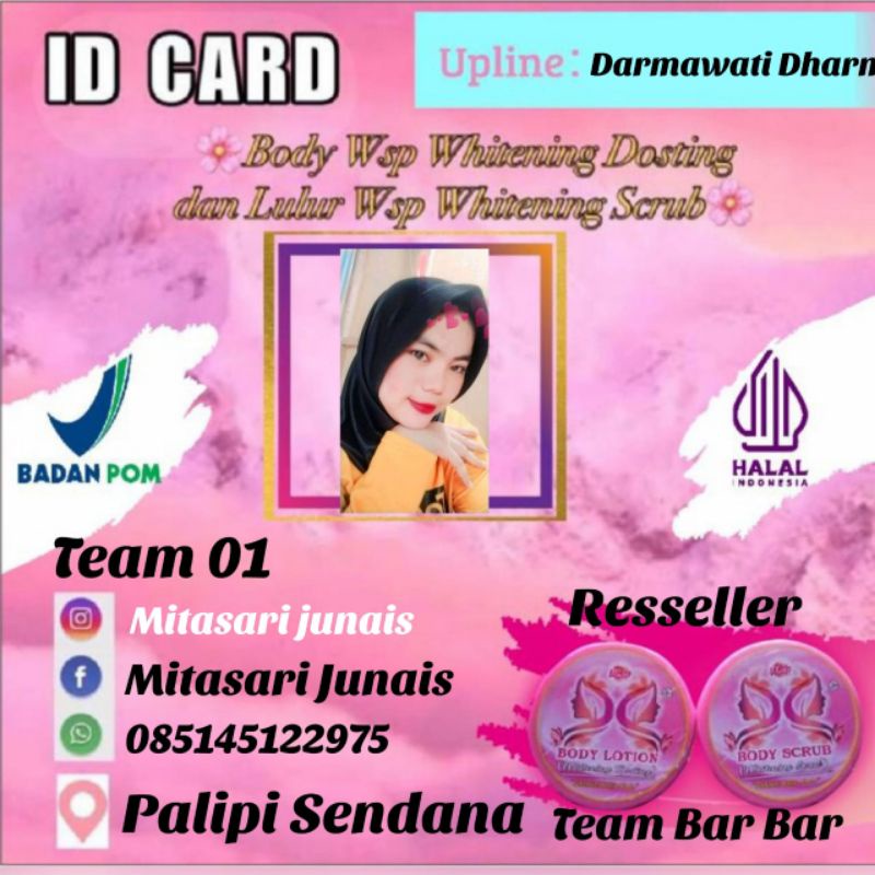 WSP WHITENING DOSTING