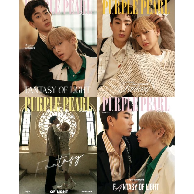 (READY STOCK) PURPLE PEARL Magazine x OffGun