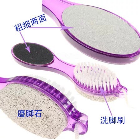 (BOW) 4 Step Pedicure Paddle Brush/Penghalus Tumit Kaki 4 Step