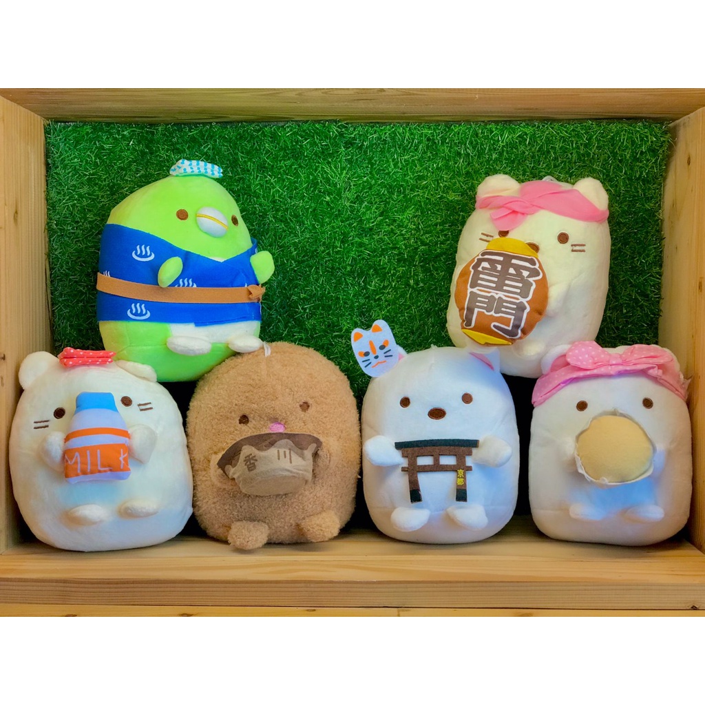 BONEKA SUMIKKO GURASHI NEKO TONKATSU SHIROKUMA PENGUIN 15CM