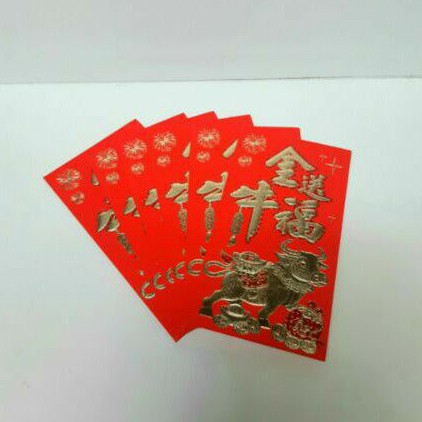 

ANGPAO IMLEK KERBAU 0272 TERMURAH