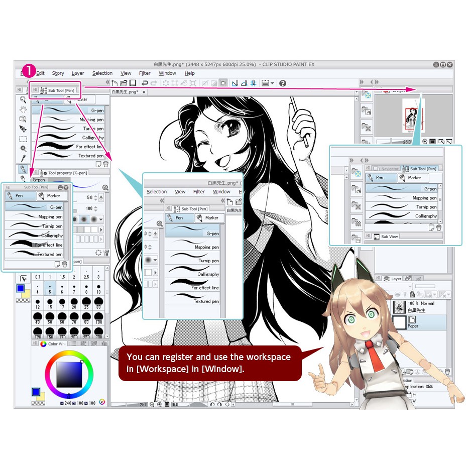 CLIP STUDIO PAINT EX 新品未開封品 | www.victoriartilloedm.com