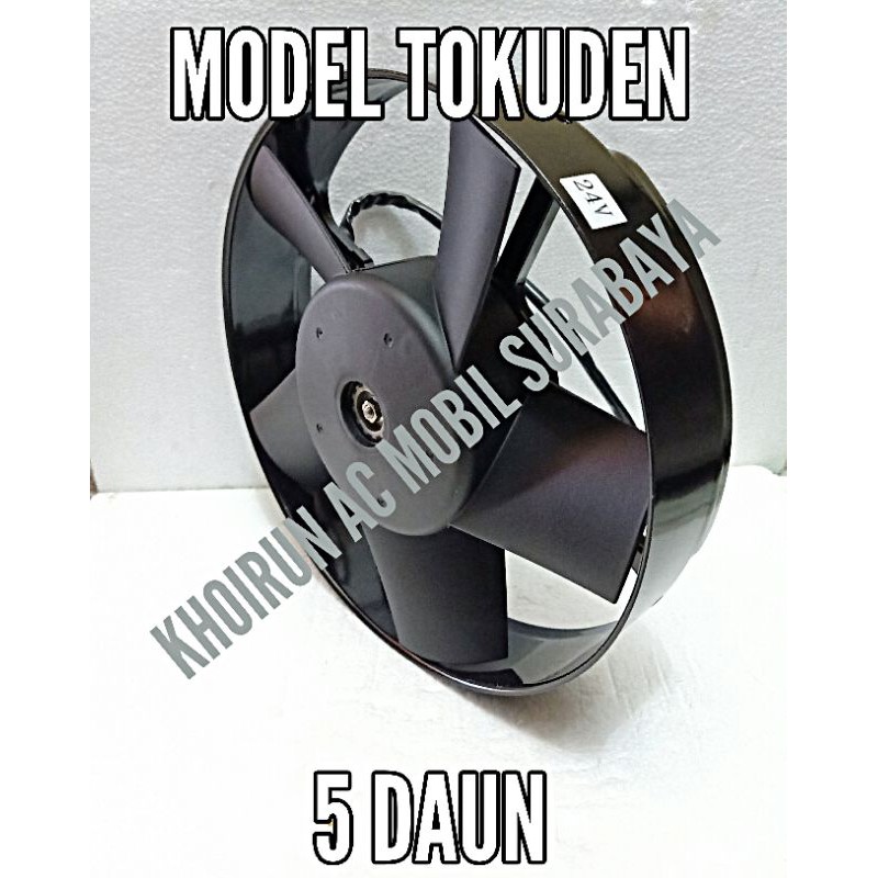 Extra Fan Motor Kipas Radiator AC Mobil Model Tokuden 12" - 12inchi - 12Volt/24Volt - Baru