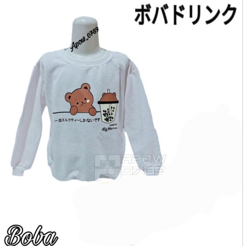 CREWNECK BOBA  3IN1 SWITER ANAK HANGAT JAKET DISTRO HDN