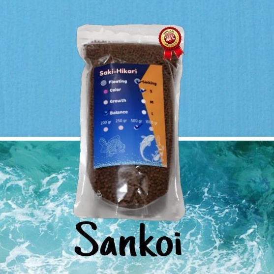 SAKI HIKARI BALANCE S SINKING 500 GR