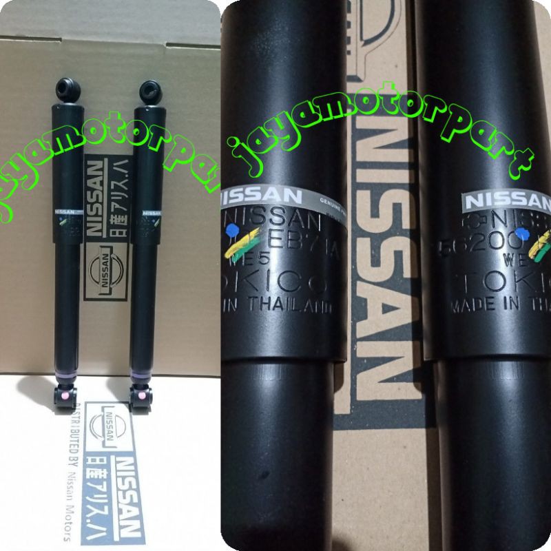 shockbreaker shock absorber Nissan Navara belakang original nissan