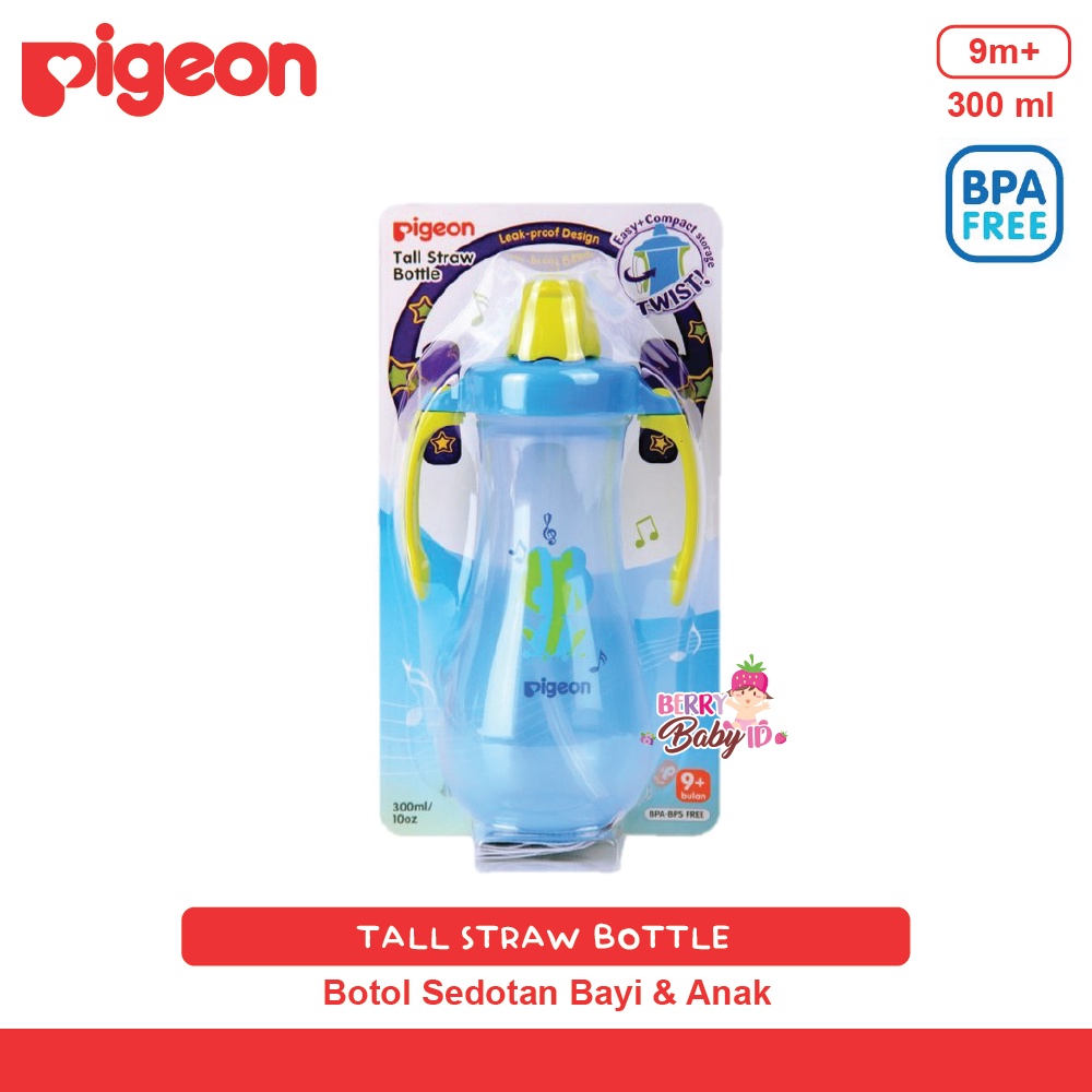 Pigeon Tall Straw Bottle Botol Minum Sedotan Bayi Anak BPA Free 300 ml Berry Mart