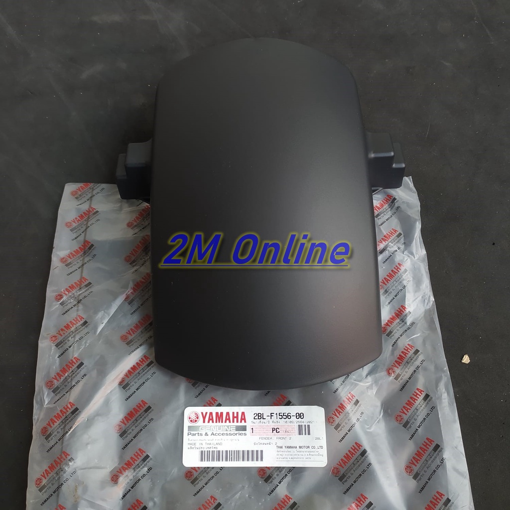 2BL-F1556-00 Sambungan Spakbor Depan Filano Ori YGP