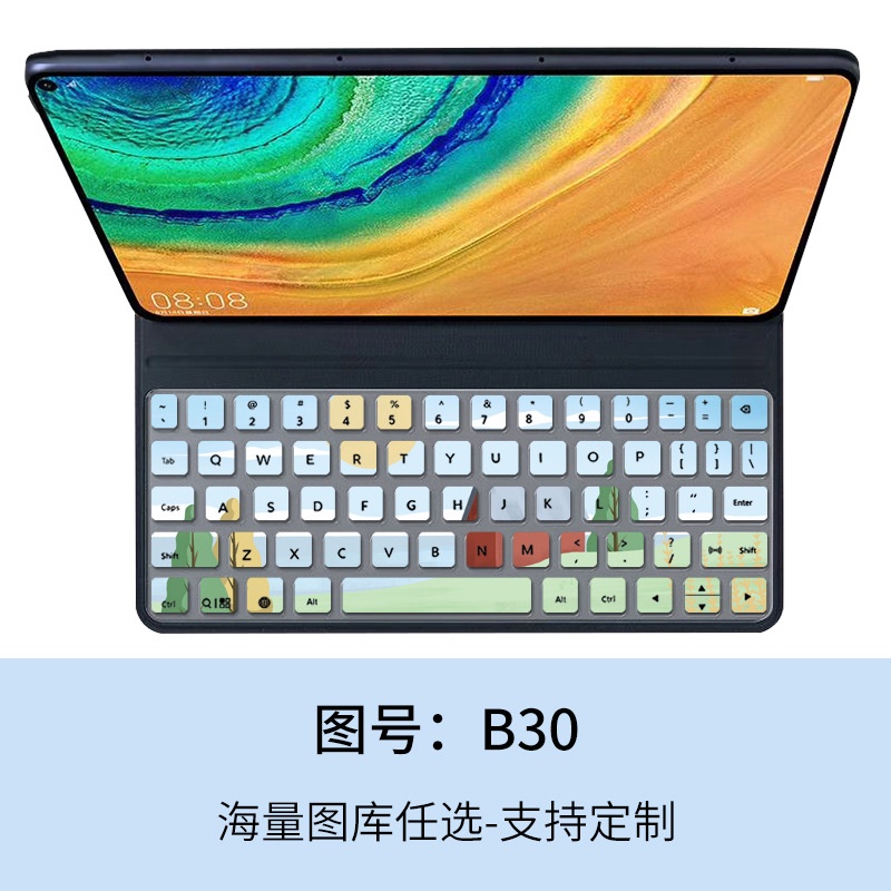 Cover Pelindung Keyboard Laptop Lenovo Huawei Tablet PC MatePad Pro MRX-W09 / AL09 Anti Debu Motif Bunga