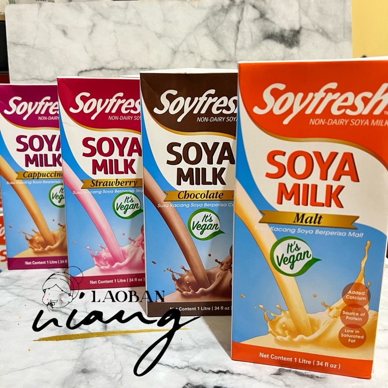 

soyfresh soya milk 1L soy fresh susu kacang impor chocolate coffee malt vegan vsoy alpro