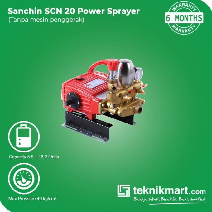 Sanchin SCN 20 Power Sprayer