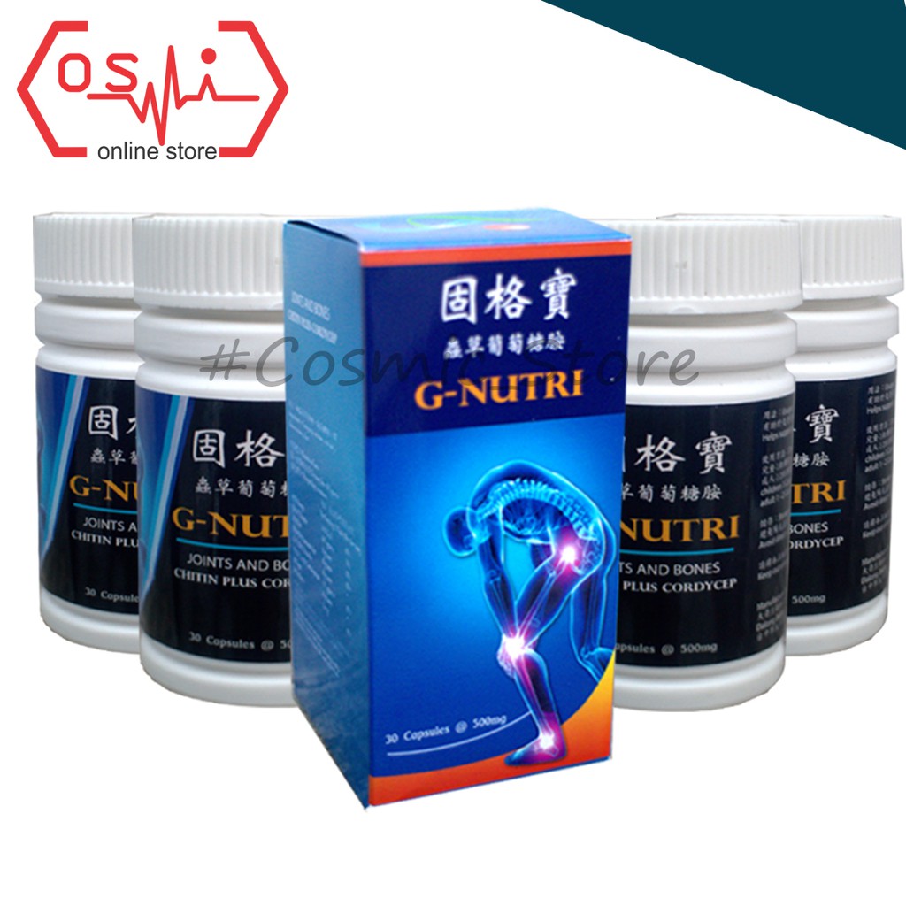 Gnutri obat sendi / Glucosamine G-Nutri /G Nutri