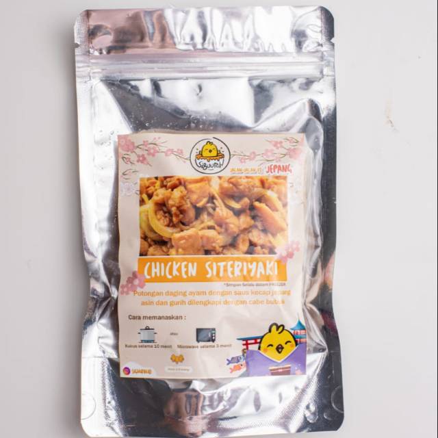 

Chicken SiTeriyaki