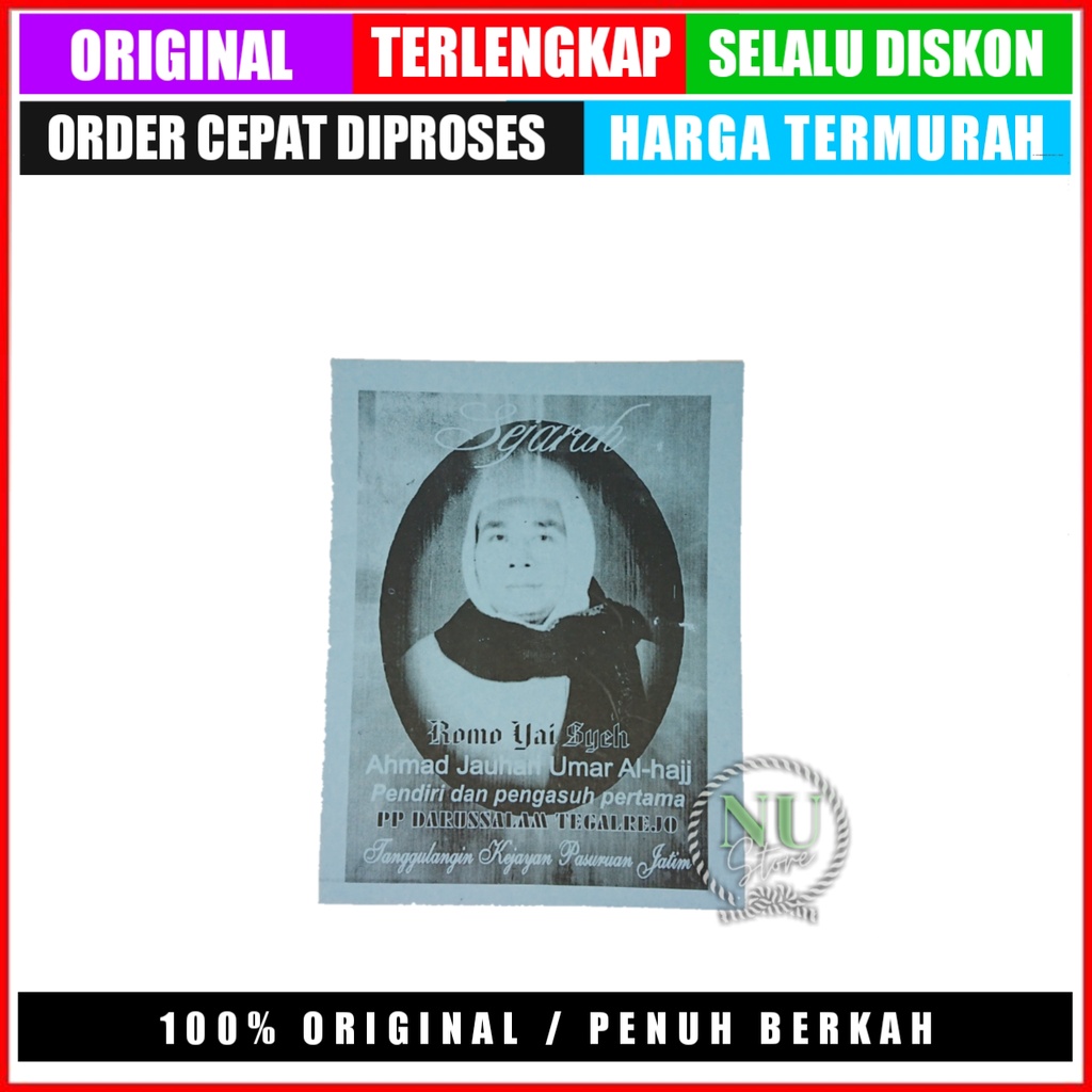 BUKU SEJARAH KH JAUHARI UMAR / BUKU ROMO YAI SYEKH AHMAD JAUHARI UMAR