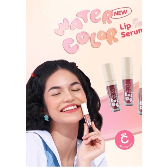 Emina Lip Serum