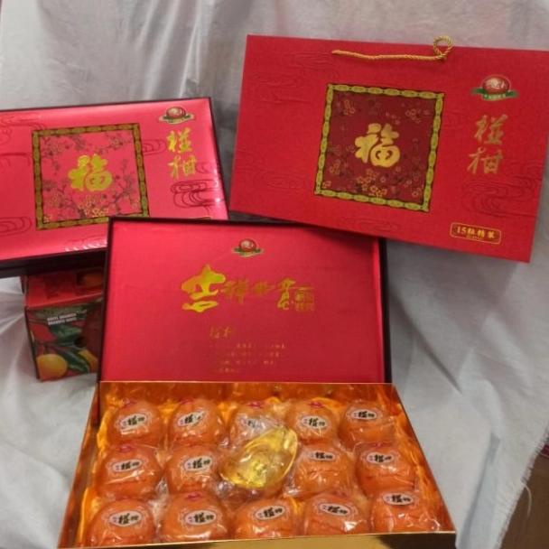 

Ditawar Buah Jeruk Imlek/Handbag Uang Cina/Premium Hampers